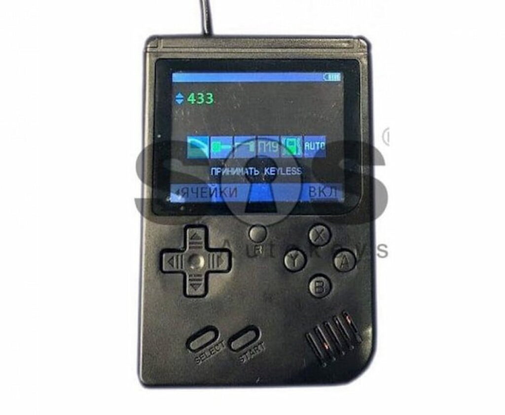 Urządzenie gameboy - SOS Autokeys