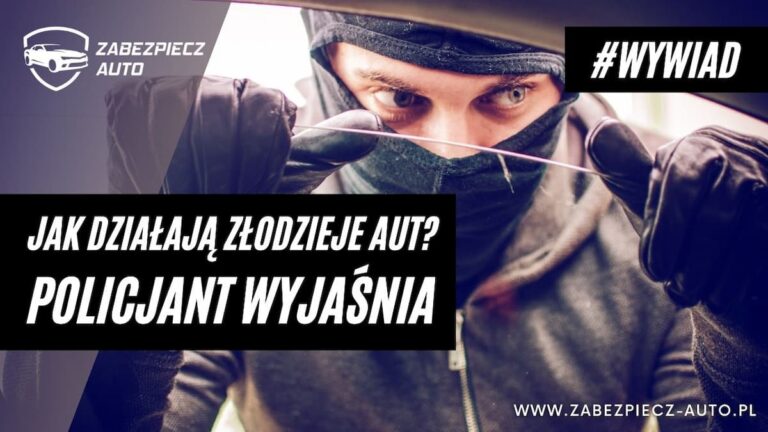 Zabezpieczenia antykradzieżowe - porady policjanta